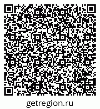 79638290186