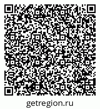 79638290187