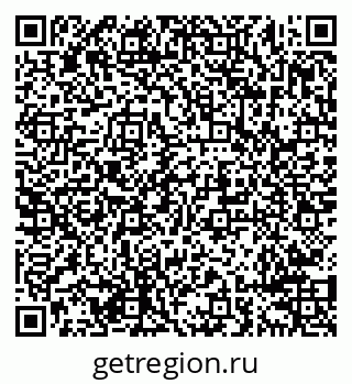 79638290188