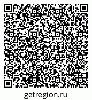 79638290234