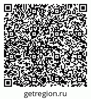 79638290242