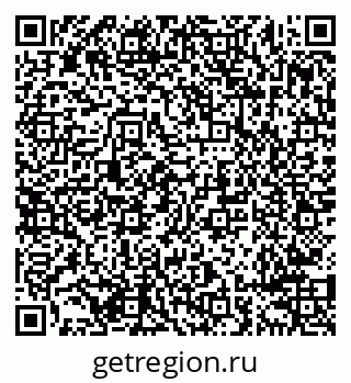 79638290245