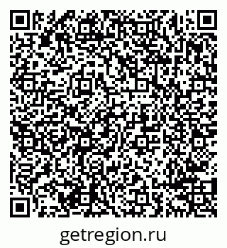 79638290250