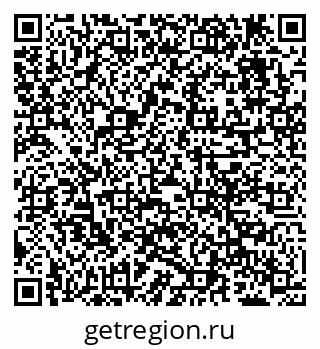 79638290254