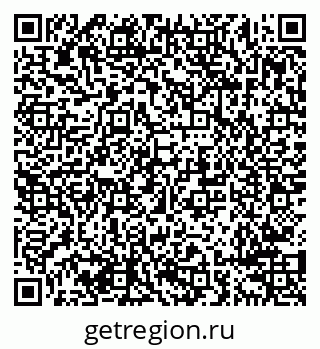 79638290255