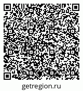 79638290300
