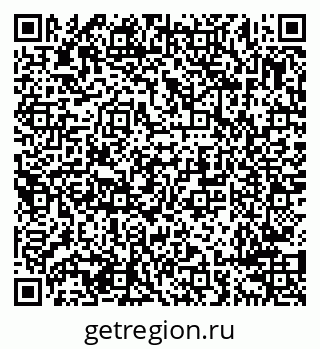 79638290320