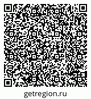 79638290330