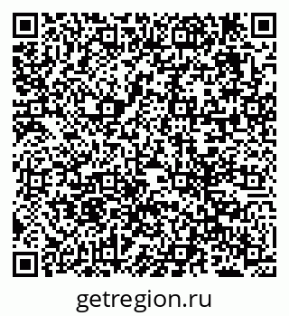 79638290332