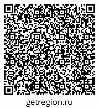 79638290370