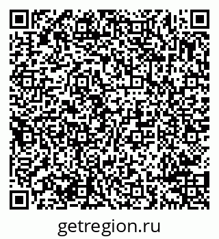 79638290380