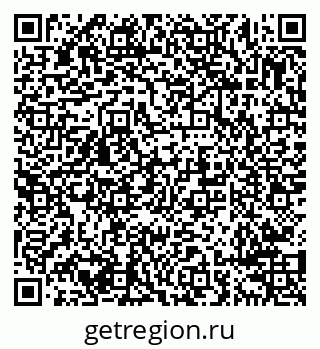 79638290384