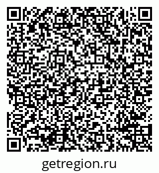 79638290408