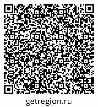 79638290409