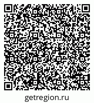 79638290410