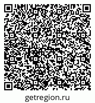 79638290413