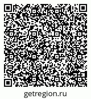 79638290432