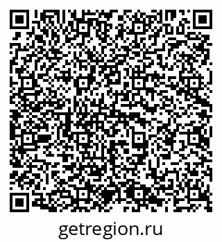 79638290433