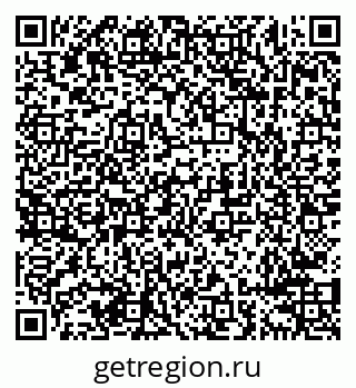 79638290437