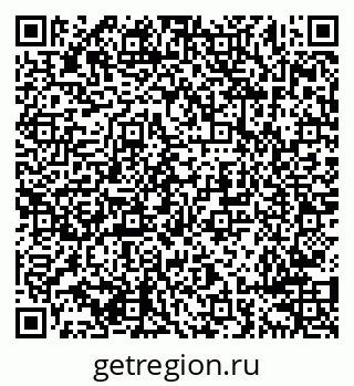 79638290470