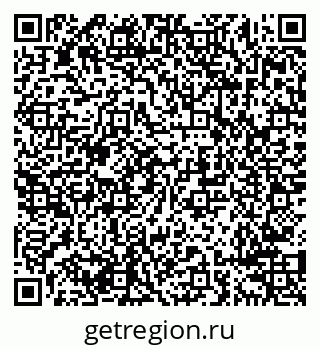 79638290479