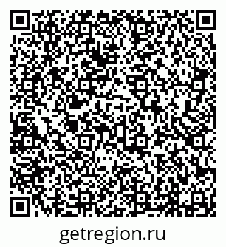 79638290480