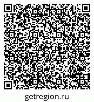 79638290481