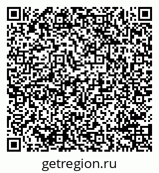 79638290483