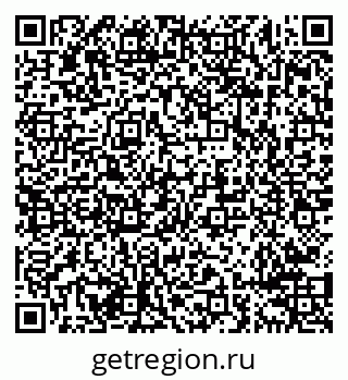 79638290492