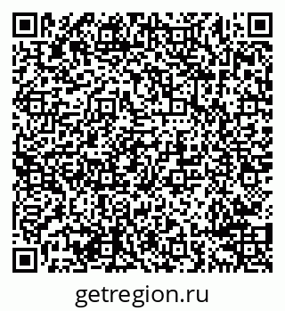 79638290494