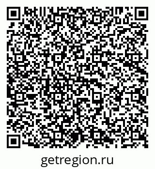 79638290497