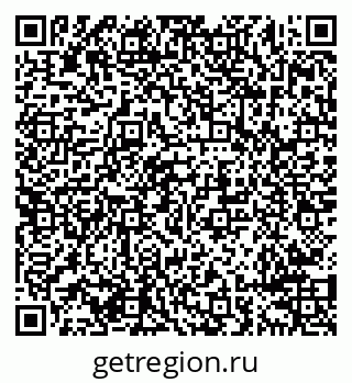 79638290498