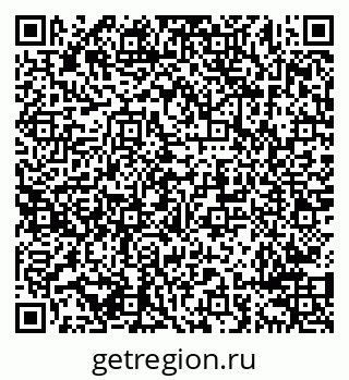79638290500
