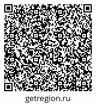 79638290510