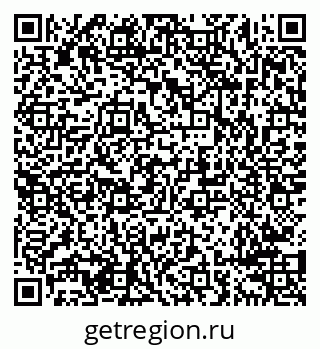 79638290513