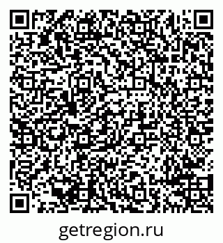 79638290514