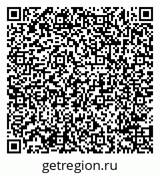 79638290520