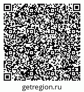 79638290525