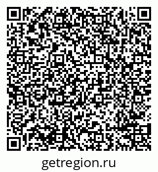 79638290529