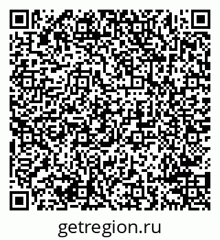 79638290530