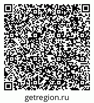 79638290534
