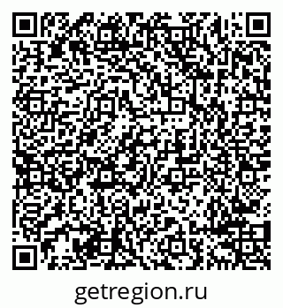 79638290537