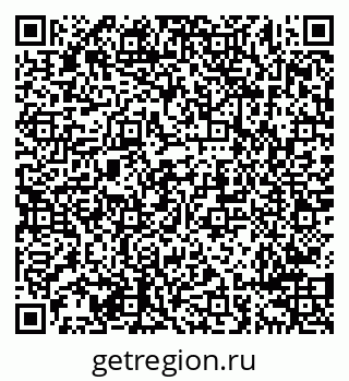 79638290541