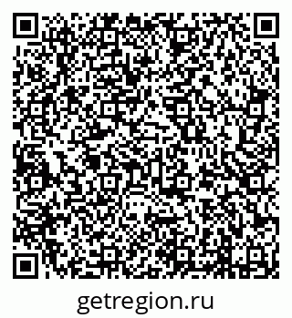 79638290543