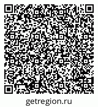 79638290545