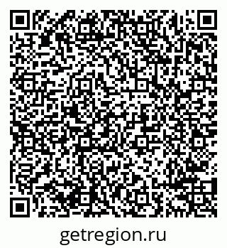 79638290548