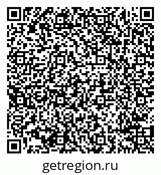 79638290550
