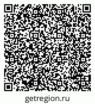 79638290560