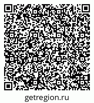 79638290592