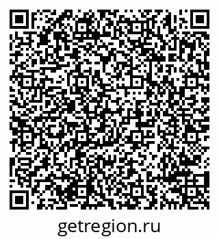 79638290601